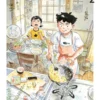 Hirayasumi, Vol. 2