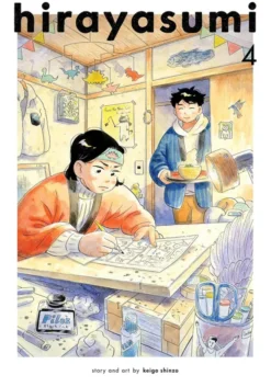 Hirayasumi Vol 4