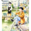 Hirayasumi Vol 5
