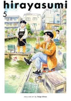 Hirayasumi Vol 5
