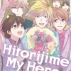 Hitorijime My Hero 15