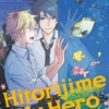Hitorijime My Hero 11