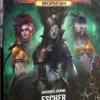 Hive Journal: Escher House of Blades