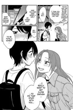 How Do We Relationship Vol 1