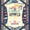 Howl's Moving Castle Art Déco Clear Folder A4