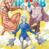 Hunter X Hunter Vol 28