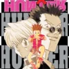 Hunter X Hunter Vol 2