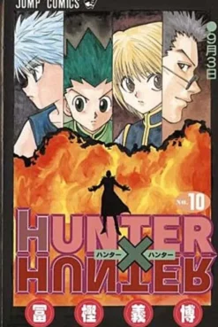 Hunter X Hunter Vol 10