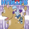 Hunter X Hunter Vol 6