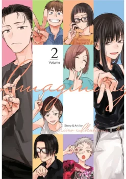 Imaginary Vol. 2