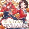 I'm in Love with the Villainess Vol. 3