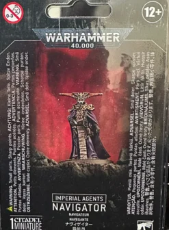 Imperial Agents: Navigator
