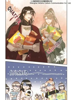 I Ship My Rival X Me Vol. 1