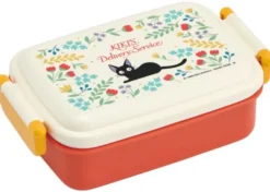 Jiji Botanicals Lunchbox 450 ml