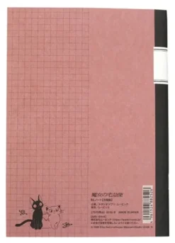 Jiji Retro Notebook B6 - Grid
