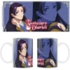 Jinshi Mug 330 ml