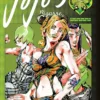 Jojo's Bizarre Adventure Part 6 Stone Ocean Vol 2