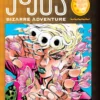 Jojo's Bizarre Adventure Part 5 Golden Wind Vol 5