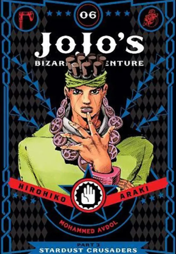 Jojo's Bizarre Adventure Part 3 Stardust Crusaders Vol 6