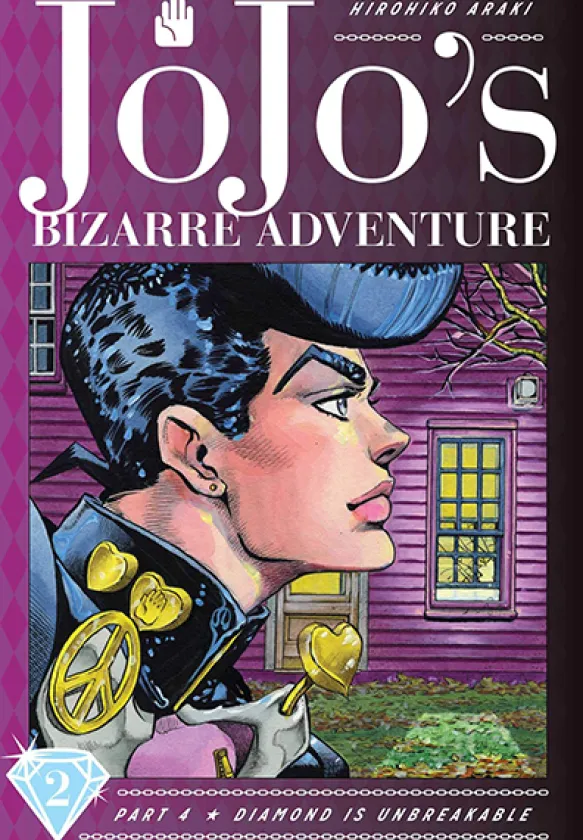 Jojo's Bizarre Adventure Part 4 Diamond Unbreakable Vol 2