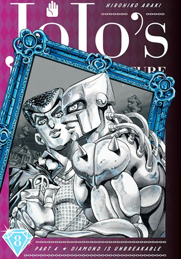 Jojo's Bizarre Adventure Part 4 Diamond Unbreakable Vol 8