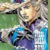 JoJo's Bizarre Adventure: Part 7 Steel Ball Run, Vol. 6