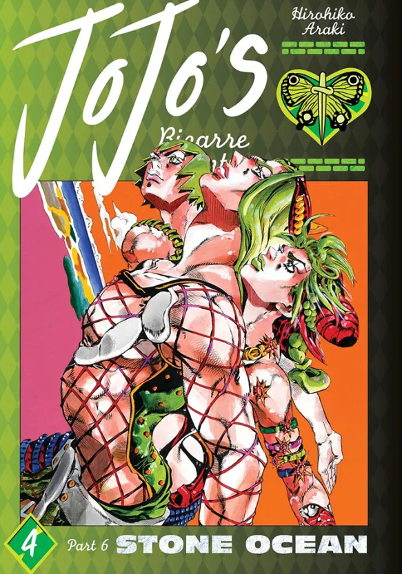 Jojo's Bizarre Adventure Part 6 Stone Ocean Vol 4