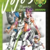 Jojo's Bizarre Adventure Part 6 Stone Ocean Vol 8