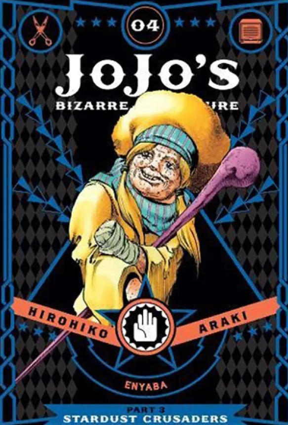 Jojo's Bizarre Adventure Part 3 Stardust Crusaders Vol 4