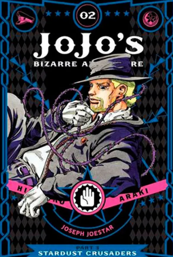 Jojo's Bizarre Adventure Part 3 Stardust Crusaders Vol 2