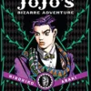 Jojo's Bizarre Adventure Part 1 Phantom Blood Vol 1