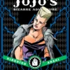 Jojo's Bizarre Adventure Part 3 Stardust Crusaders Vol 9