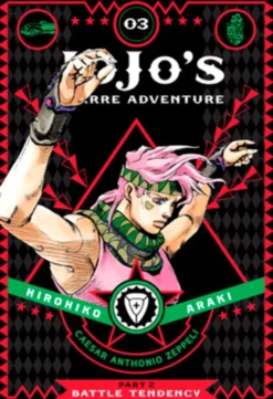 Jojo's Bizarre Adventure Part 2 Battle Tendency Vol 3