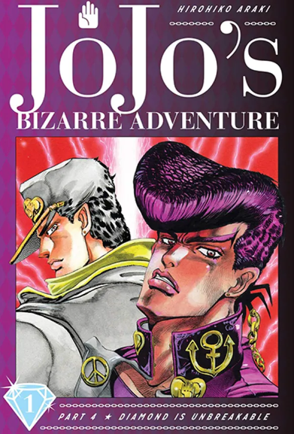 Jojo's Bizarre Adventure Part 4 Diamond Unbreakable Vol 1