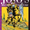 Jojo's Bizarre Adventure Part 4 Diamond Unbreakable Vol 3