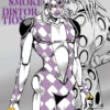 JoJo's Bizarre Adventure: Purple Smoke Distortion