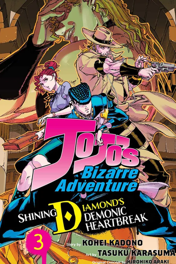 JoJo's Bizarre Adventure: Shining Diamond's Demon Vol 3