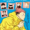 Jujutsu Kaisen: Summerof Ashes, Autumn of Dust