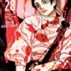 Jujutsu Kaisen Vol 28