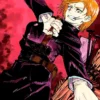 Jujutsu Kaisen Vol 3