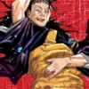 Jujutsu Kaisen Vol 16