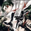 Kagurabachi, Vol. 6
