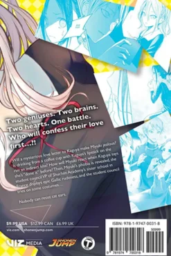 Kaguya-Sama: Love is War Vol 2