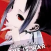 Kaguya-Sama: Love is War Vol 1