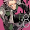 Kaiju No 8 Vol 5