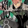 Kaiju No 8 Vol 7
