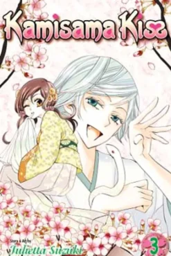 Kamisama Kiss Vol 3