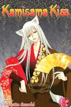 Kamisama Kiss Vol 8