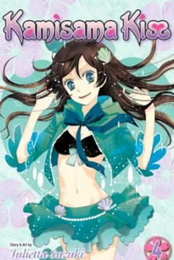 Kamisama Kiss Vol 4