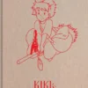 Kiki's Delivery Service Sketchbook